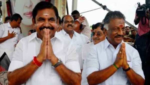 நேற்றுதான் அதிமுக பொன்விழா 