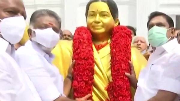 அதிமுக பொன்விழா ஆண்டு 