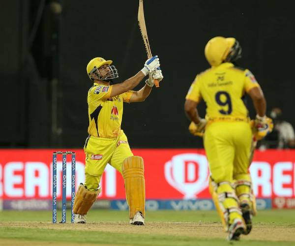 கவலை இல்லை