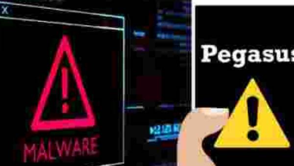 வாங்கியது யார்? வாங்கியது யார்?