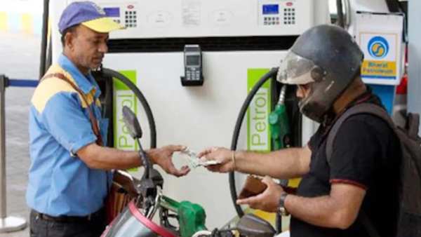  உச்ச விலை