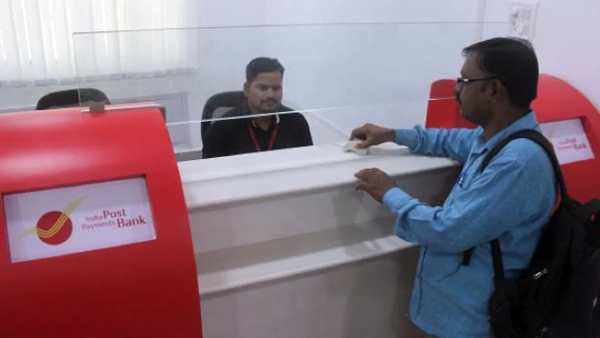 தனியார் துறை வித்தியாசம் 