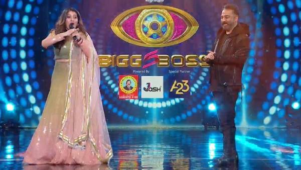 பல புதுமுகங்கள் 