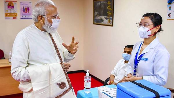 இந்தியா 