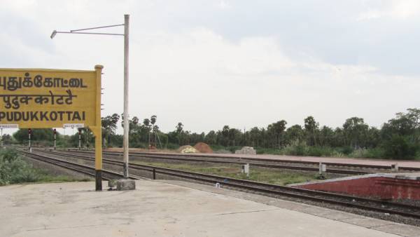 அவரிடத்தில் இவர்