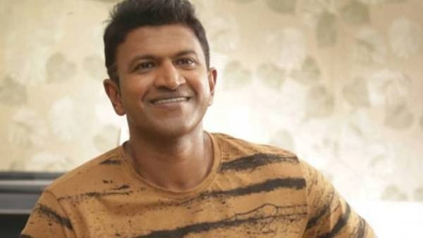 அதிர்ச்சி 