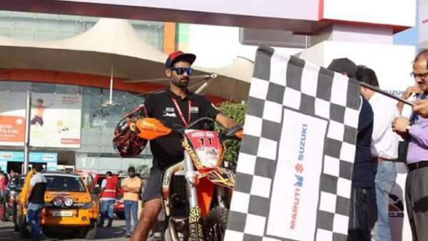 சந்தேகம்