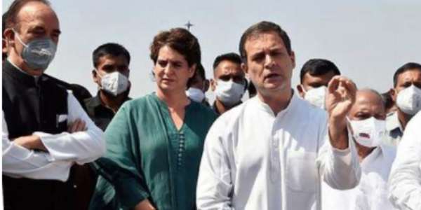 காங்கிரஸ் கட்சி 