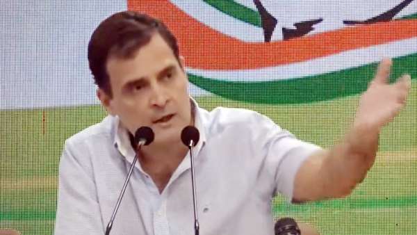 நாடாளுமன்றம் 