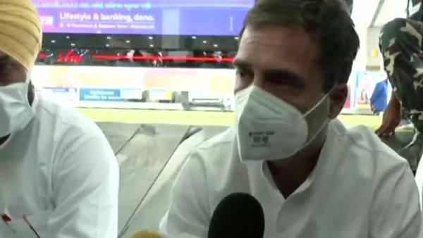 ராகுல் தர்ணா 