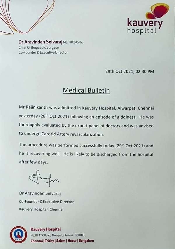 நலமுடன் ரஜினி 