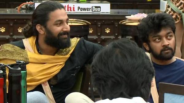 அந்த கண்ணு தான் பேசுது அந்த கண்ணு தான் பேசுது