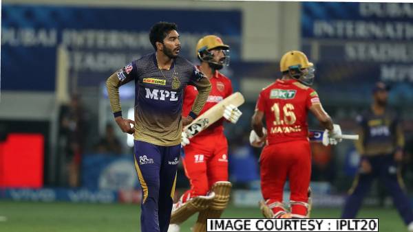 பாதுகாப்பு 