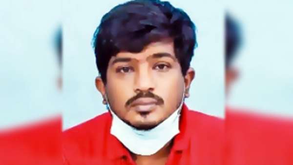 பிடித்து விசாரணை 