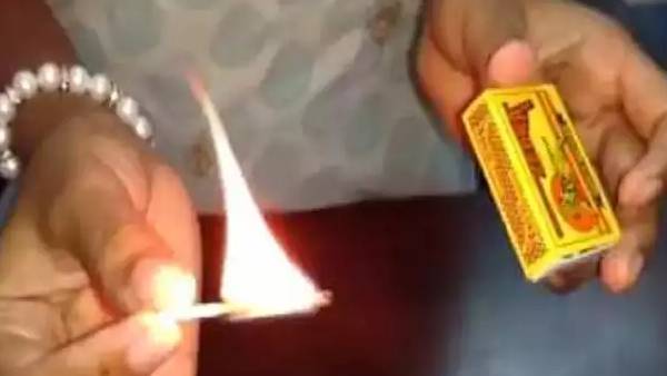 2 ரூபாய் 2 ரூபாய்