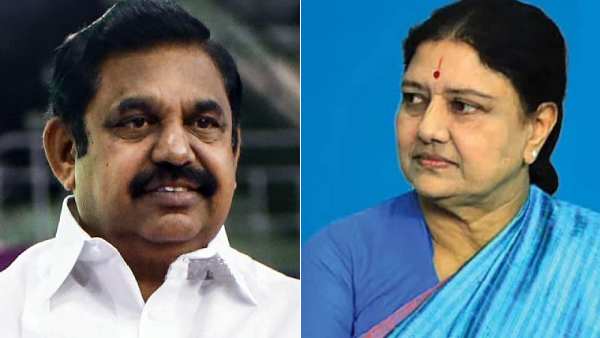 காட்டம்