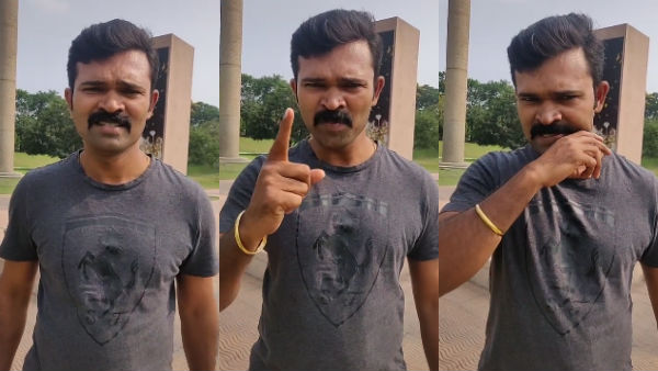 விருந்தினர் 