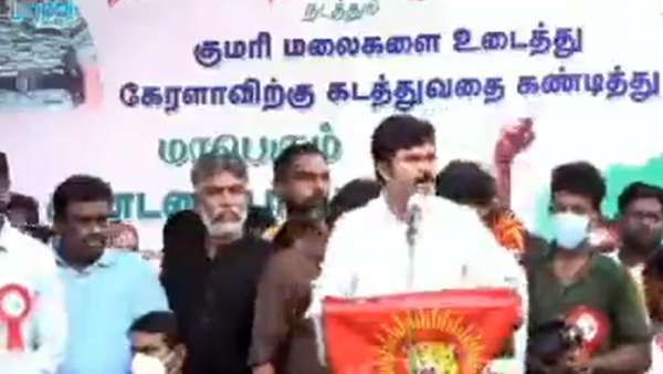 தரைகுறைவாக பேசினார் 