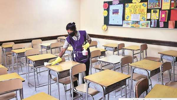 எந்த கிழமையில் என்ன வகுப்பு எந்த கிழமையில் என்ன வகுப்பு