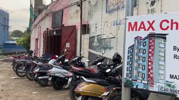 கும்பல் 