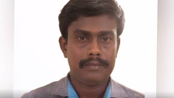 விசாரணை 