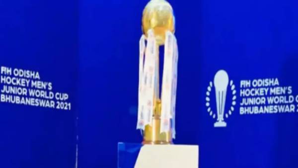 FIH ஆண்கள் ஜூனியர் உலகக் கோப்பை