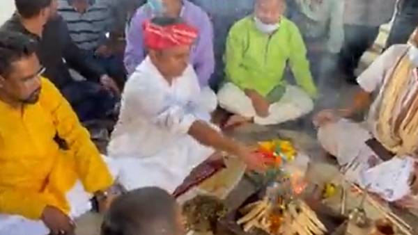 பரிகார பூஜை