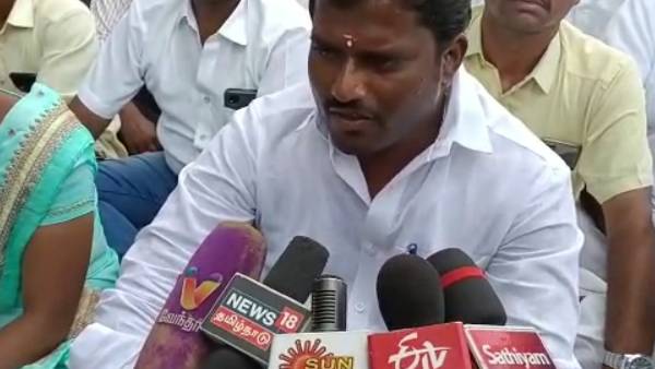 தாக்குதல் 