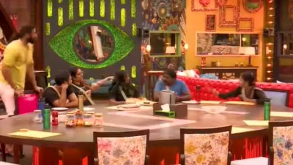 அந்த வார்த்தையை சொல்லாதீங்க 