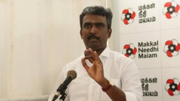 திருச்சி மாவட்டம்