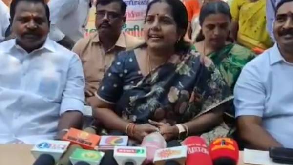 வேண்டாம் வேண்டாம்
