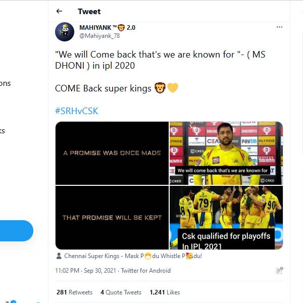 தி கிங் இஸ் பேக்