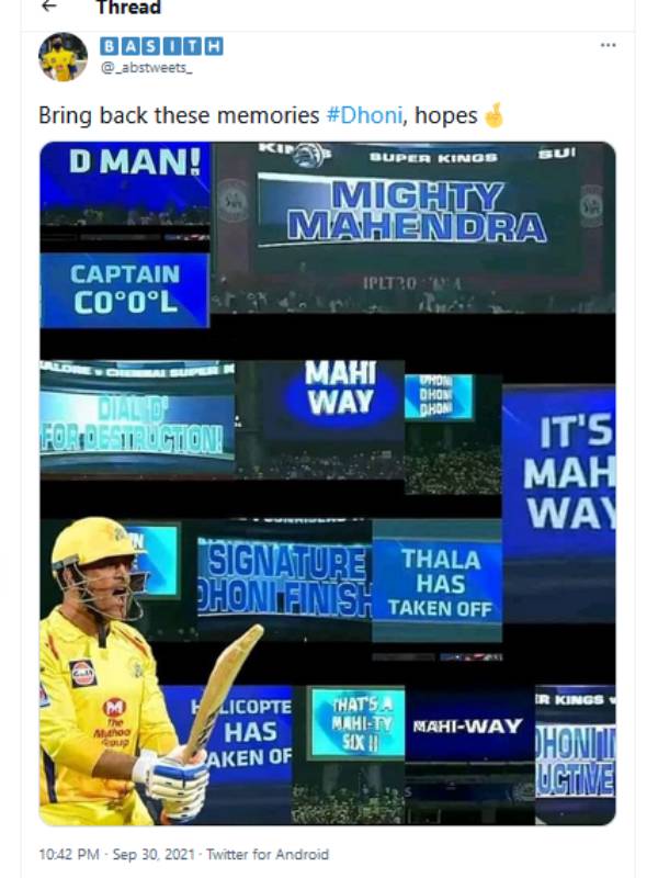 என்ன பேரு வேண்டும், எடுத்துக்கோங்க 
