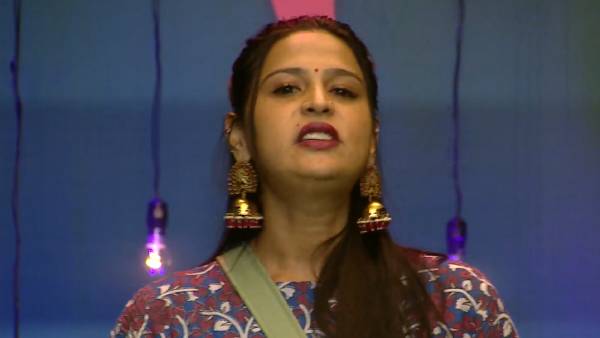 வாக்களிக்க மட்டும் வேணுமா 