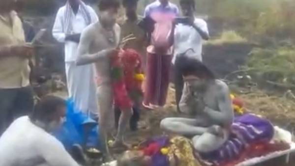  விசித்திர ஒலி