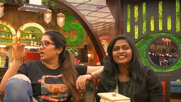 செம மோட்டிவேஷன்