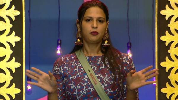 நமிதாவை காணவில்லை 