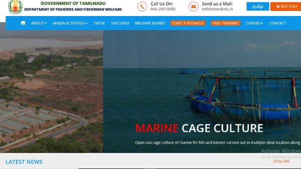 மிகவும் அவசியம் 