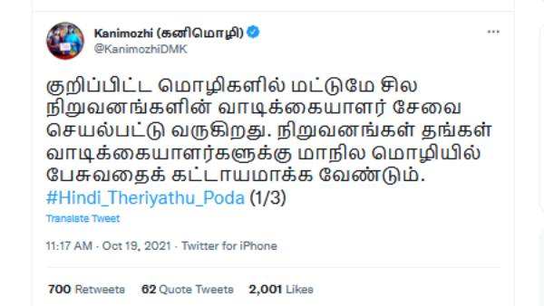 விளக்கம் விளக்கம்