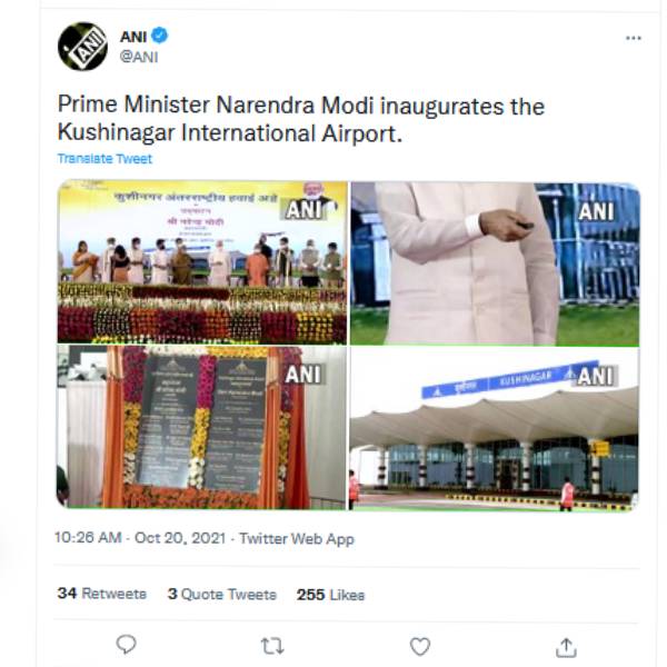  PM Modi to inaugurate UP Kushinagar International Airport