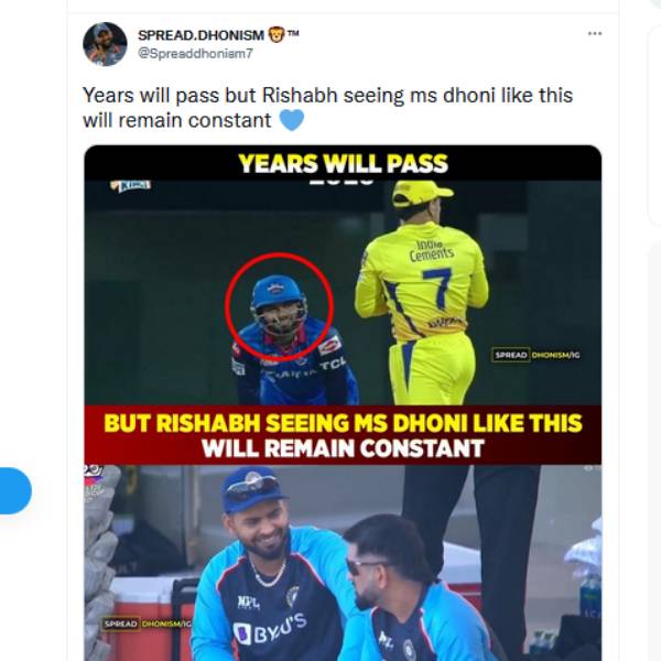 சிறப்பான கீப்பர் 