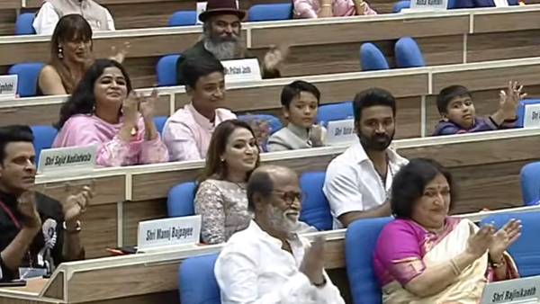 தனித்துவம் 