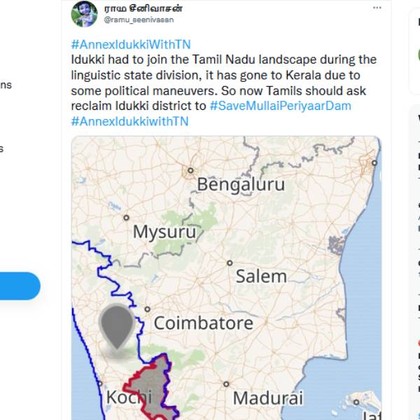 தமிழகத்துடன் இடுக்கி 