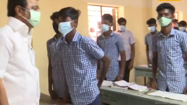 திராவிடக்கல்வி 