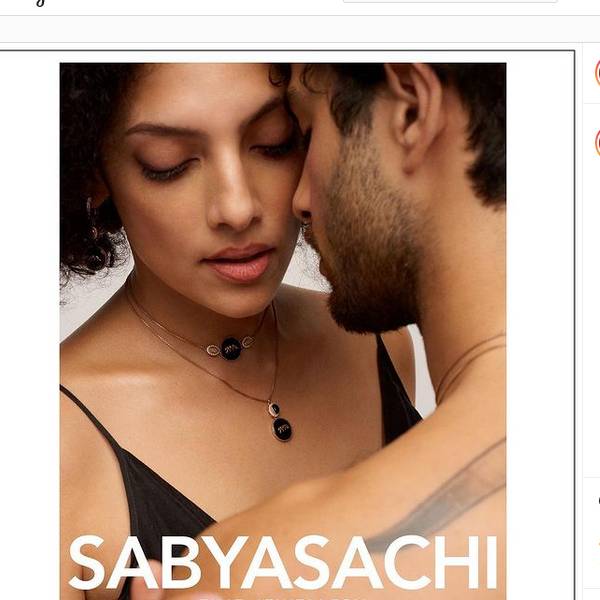 உள்ளாடை பெண் 