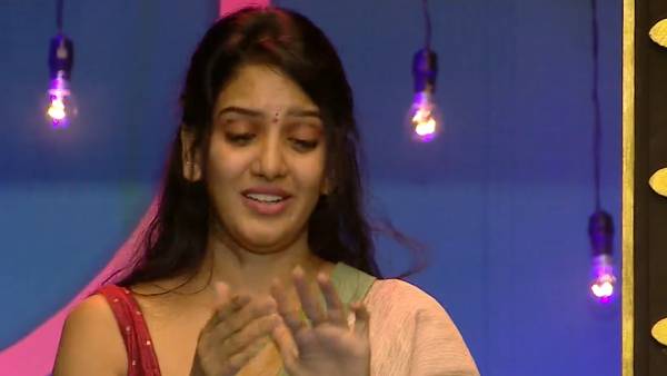 சிறிய பிரச்சனை 