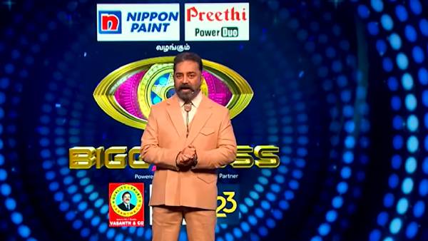 இதயத்தை தொட்ட நமிதா 