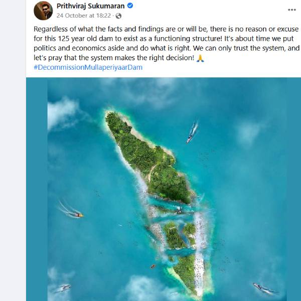 நடிகர்கள் நடிகர்கள்