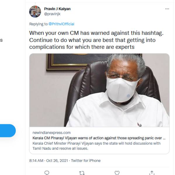 நடவடிக்கை நடவடிக்கை