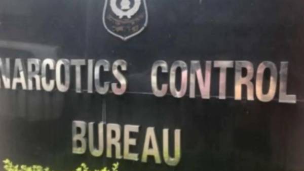 என்சிபி மறுப்பு என்சிபி மறுப்பு